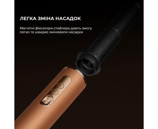 Стайлер Dreame Airstyle Pro 7в1 (AMF18A), изображение 7 Стайлер Dreame Airstyle Pro 7в1 (AMF18A), изображение 7