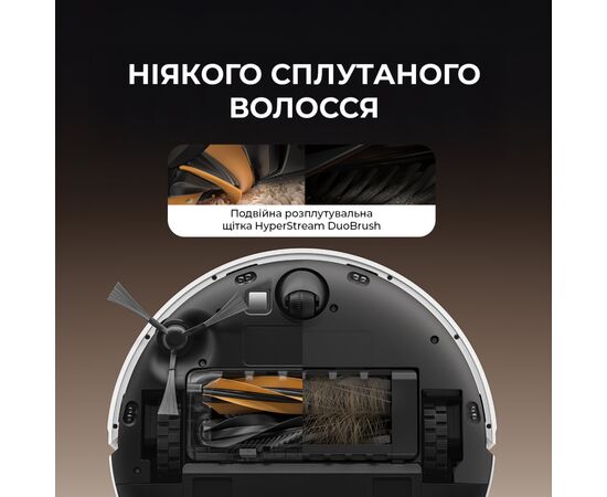 Пылесос Dreame Bot D20 White (RLD35GA), изображение 8 Пылесос Dreame Bot D20 White (RLD35GA), изображение 8
