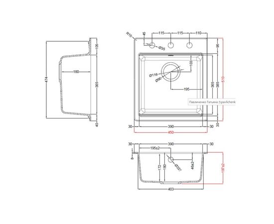 Мойка кухонная Elleci TIME 102 on top nero 40, изображение 2 Мойка кухонная Elleci TIME 102 on top nero 40, изображение 2
