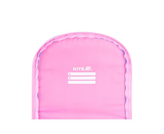 Рюкзак школьный Kite Рюкзак Kite Education каркасний 501 LP (LP25-501S), изображение 9 Рюкзак школьный Kite Рюкзак Kite Education каркасний 501 LP (LP25-501S), изображение 9