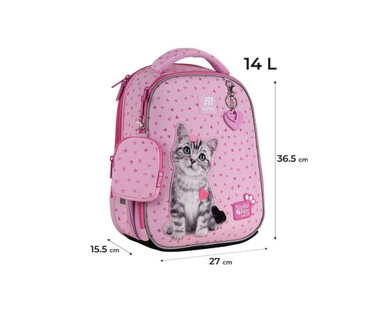 Рюкзак школьный Kite Рюкзак Kite Education каркасний 555 SP-1 (SP25-555S-1), изображение 2 Рюкзак школьный Kite Рюкзак Kite Education каркасний 555 SP-1 (SP25-555S-1), изображение 2