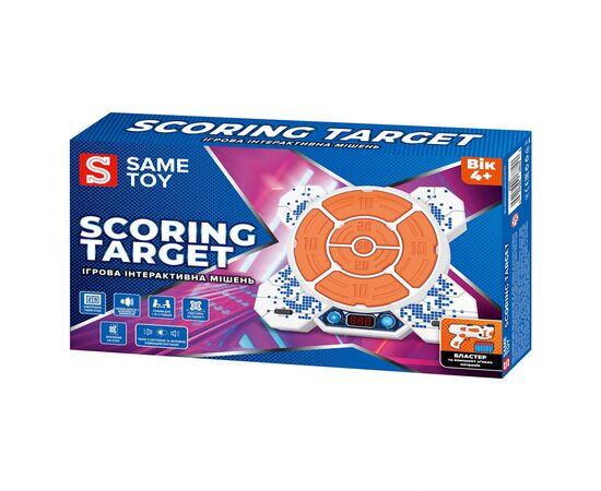 Игрушечное оружие Same Toy Интерактивная мишень Scoring Target (S3233), изображение 10 Игрушечное оружие Same Toy Интерактивная мишень Scoring Target (S3233), изображение 10