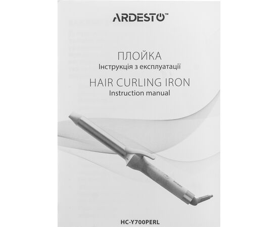 Плойка Ardesto HC-Y700PERL, изображение 10 Плойка Ardesto HC-Y700PERL, изображение 10