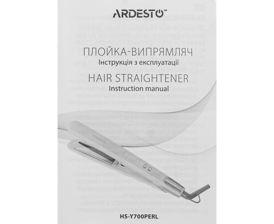 Выпрямитель для волос Ardesto HS-Y700PERL, изображение 9 Выпрямитель для волос Ardesto HS-Y700PERL, изображение 9