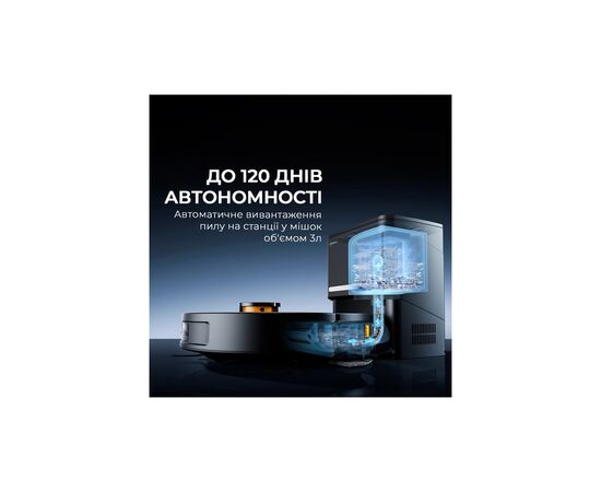 Пылесос Deerma S30 (DEM-S30), изображение 9 Пылесос Deerma S30 (DEM-S30), изображение 9
