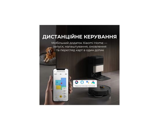 Пылесос Deerma X70 (DEM-X70), изображение 10 Пылесос Deerma X70 (DEM-X70), изображение 10