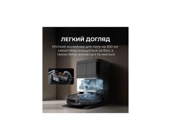 Пылесос Deerma X70 (DEM-X70), изображение 11 Пылесос Deerma X70 (DEM-X70), изображение 11