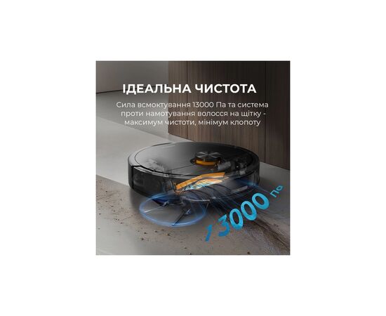 Пылесос Deerma X70 (DEM-X70), изображение 3 Пылесос Deerma X70 (DEM-X70), изображение 3
