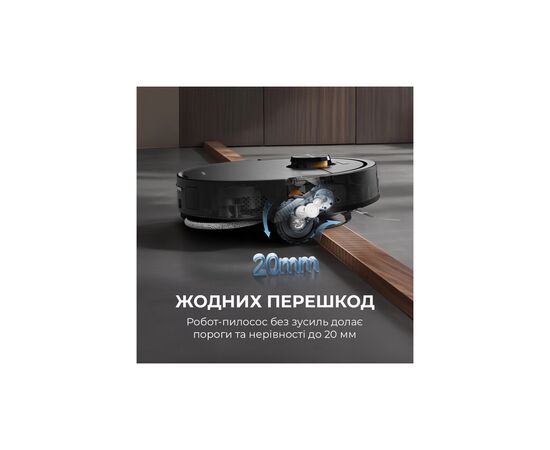 Пылесос Deerma X70 (DEM-X70), изображение 5 Пылесос Deerma X70 (DEM-X70), изображение 5