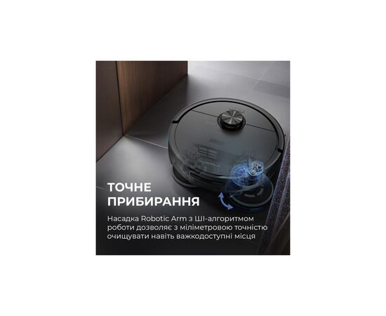 Пылесос Deerma X70 (DEM-X70), изображение 9 Пылесос Deerma X70 (DEM-X70), изображение 9