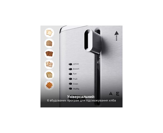Тостер AENO TS3 (ATS0003), изображение 6 Тостер AENO TS3 (ATS0003), изображение 6