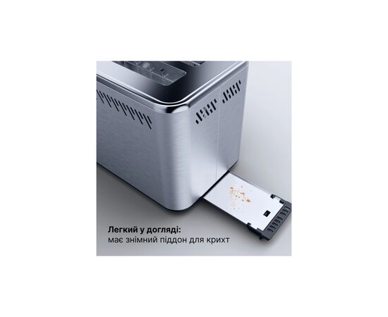 Тостер AENO TS4 (ATS0004), изображение 10 Тостер AENO TS4 (ATS0004), изображение 10