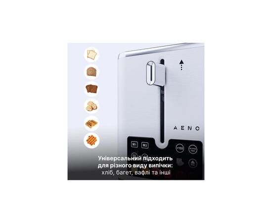 Тостер AENO TS4 (ATS0004), изображение 8 Тостер AENO TS4 (ATS0004), изображение 8