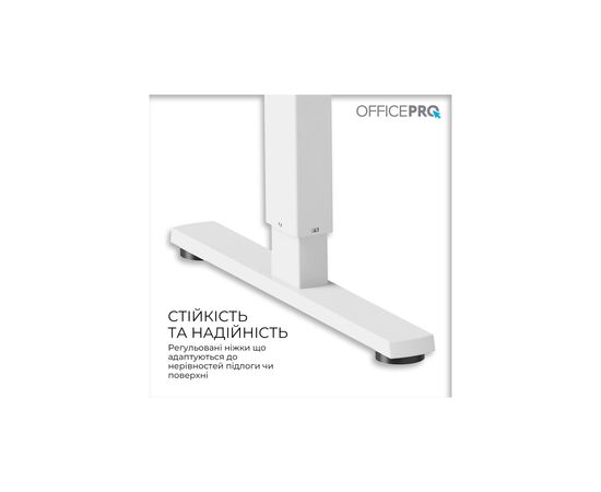 Компьютерный стол OfficePro ODE1260W 1200 х 600 мм White (ODE1260W), изображение 5 Компьютерный стол OfficePro ODE1260W 1200 х 600 мм White (ODE1260W), изображение 5