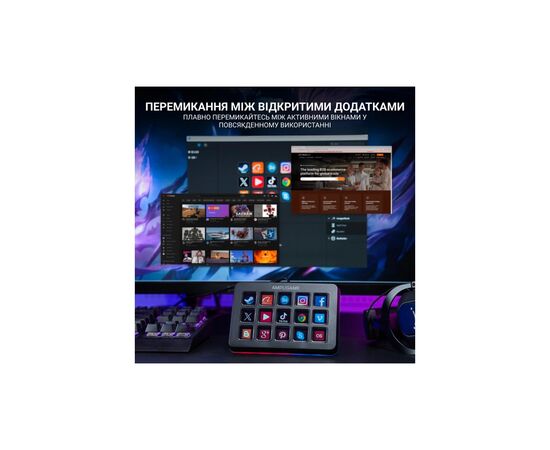 Набор блогера Fifine Stream Deck D6 (D6), изображение 10 Набор блогера Fifine Stream Deck D6 (D6), изображение 10