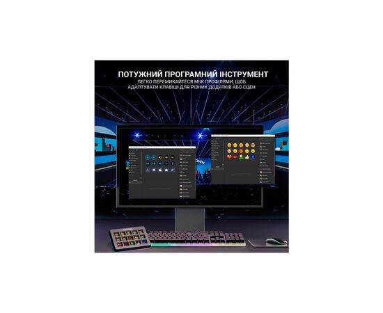 Набор блогера Fifine Stream Deck D6 (D6), изображение 11 Набор блогера Fifine Stream Deck D6 (D6), изображение 11