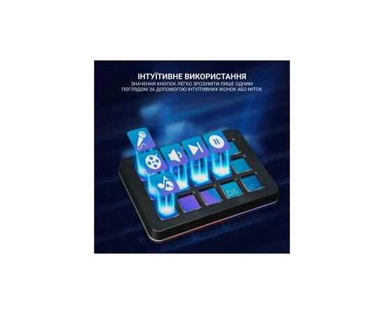 Набор блогера Fifine Stream Deck D6 (D6), изображение 12 Набор блогера Fifine Stream Deck D6 (D6), изображение 12