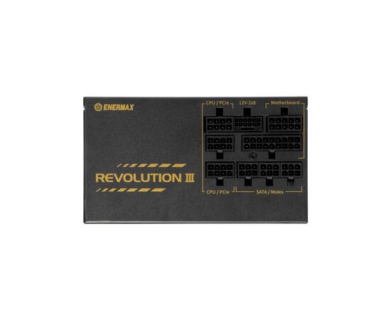 Блок питания Enermax 650W Revolution III (ERV650G-AHG-MAC), изображение 7 Блок питания Enermax 650W Revolution III (ERV650G-AHG-MAC), изображение 7