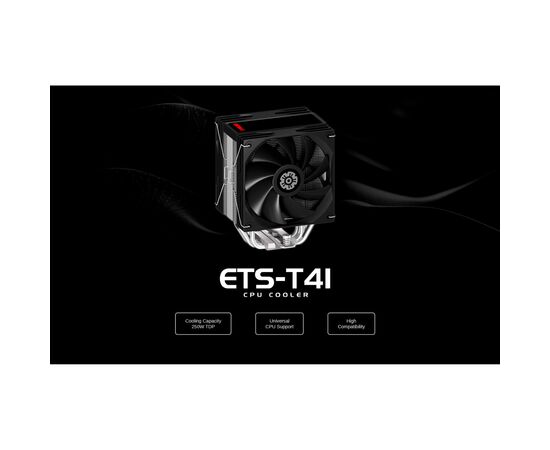 Кулер до процесора Enermax ETS-T41 Silent Edition (ETS-T41), зображення 7 Кулер до процесора Enermax ETS-T41 Silent Edition (ETS-T41), зображення 7