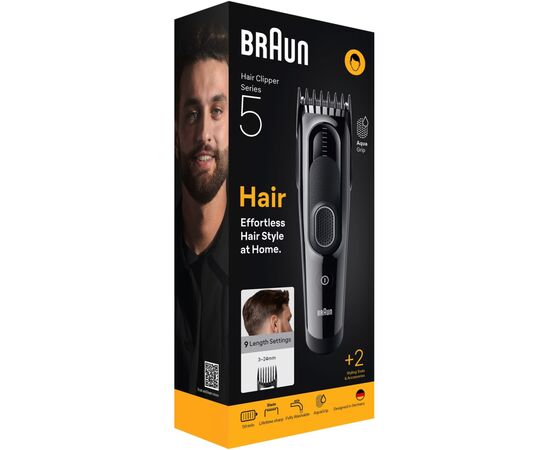 Машинка для стрижки Braun HC 5510 (HC5510), изображение 2 Машинка для стрижки Braun HC 5510 (HC5510), изображение 2
