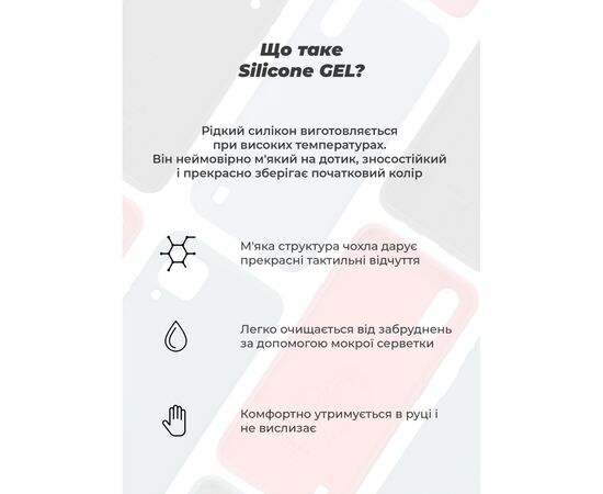 Чохол до мобільного телефона Armorstandart ICON Samsung A07 4G Lavender (ARM86774), зображення 8