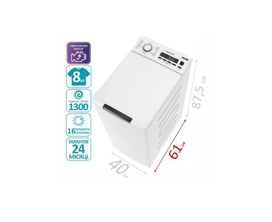 Стиральная машина PRIME Technics PWT 81316 DIV, изображение 2 Стиральная машина PRIME Technics PWT 81316 DIV, изображение 2