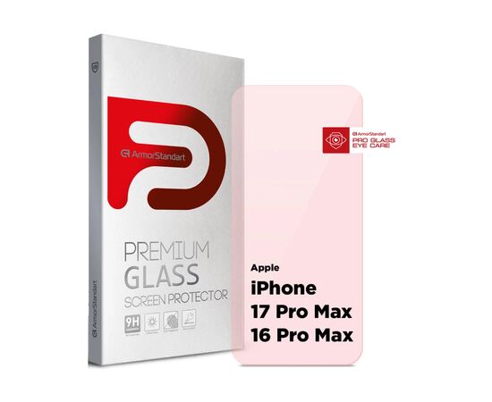 Скло захисне Armorstandart Pro Eye Care Apple iPhone 17 Pro Max / 16 Pro Max (ARM86424)