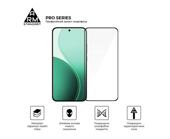 Стекло защитное Armorstandart Pro OPPO Reno14 5G / Reno14 F 5G / Reno14 FS 5G (ARM87130), изображение 2 Стекло защитное Armorstandart Pro OPPO Reno14 5G / Reno14 F 5G / Reno14 FS 5G (ARM87130), изображение 2