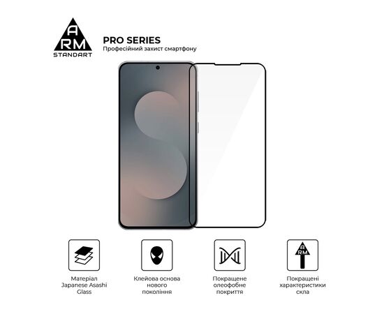 Стекло защитное Armorstandart Pro Samsung S25 FE 5G (ARM86149), изображение 2