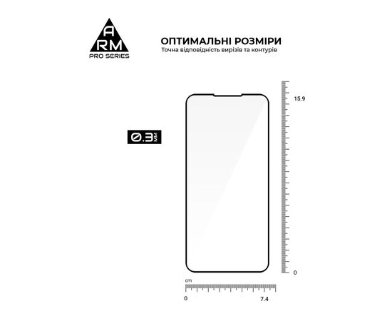 Стекло защитное Armorstandart Pro Samsung S25 FE 5G (ARM86149), изображение 3