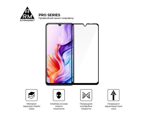 Стекло защитное Armorstandart Pro ZTE Nubia V70 Max 4G (ARM86127), изображение 2
