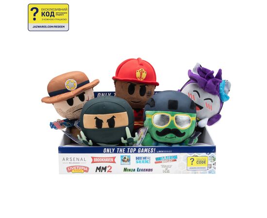 М'яка іграшка DevSeries Collector Plush Murder Mystery 2 Sheriff (CRS0010), зображення 2 М'яка іграшка DevSeries Collector Plush Murder Mystery 2 Sheriff (CRS0010), зображення 2