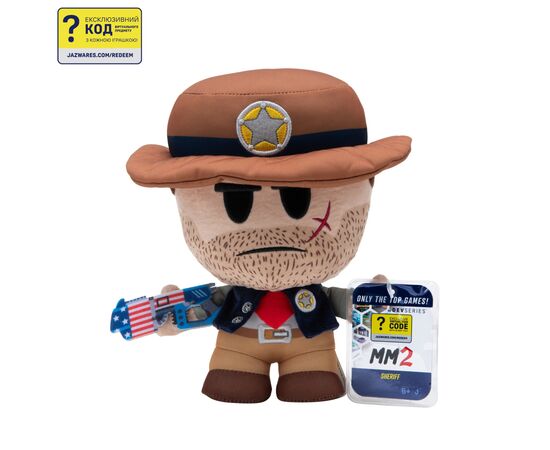 Мягкая игрушка DevSeries Collector Plush Murder Mystery 2 Sheriff (CRS0010)