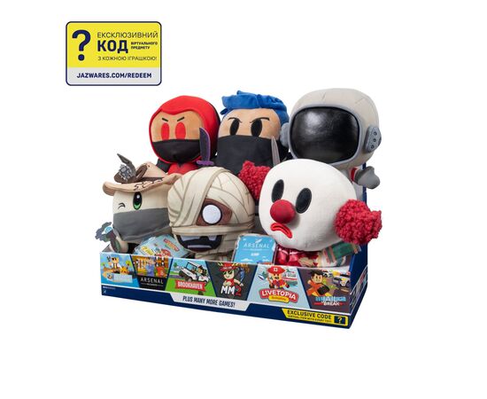 М'яка іграшка DevSeries Collector Plush Ninja Legends Assassin, 20см (CRS0006), зображення 10 М'яка іграшка DevSeries Collector Plush Ninja Legends Assassin, 20см (CRS0006), зображення 10