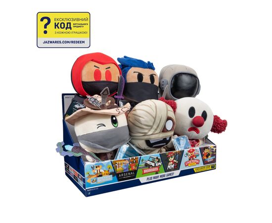 М'яка іграшка DevSeries Collector Plush Ninja Legends Assassin, 20см (CRS0006), зображення 11 М'яка іграшка DevSeries Collector Plush Ninja Legends Assassin, 20см (CRS0006), зображення 11