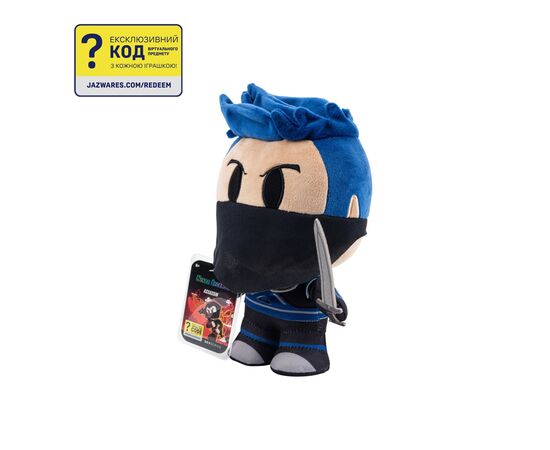 М'яка іграшка DevSeries Collector Plush Ninja Legends Assassin, 20см (CRS0006), зображення 2 М'яка іграшка DevSeries Collector Plush Ninja Legends Assassin, 20см (CRS0006), зображення 2