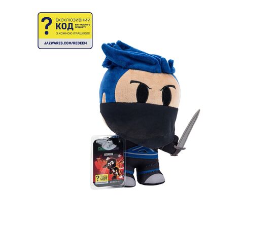 М'яка іграшка DevSeries Collector Plush Ninja Legends Assassin, 20см (CRS0006), зображення 3 М'яка іграшка DevSeries Collector Plush Ninja Legends Assassin, 20см (CRS0006), зображення 3
