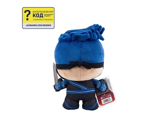 М'яка іграшка DevSeries Collector Plush Ninja Legends Assassin, 20см (CRS0006), зображення 4 М'яка іграшка DevSeries Collector Plush Ninja Legends Assassin, 20см (CRS0006), зображення 4