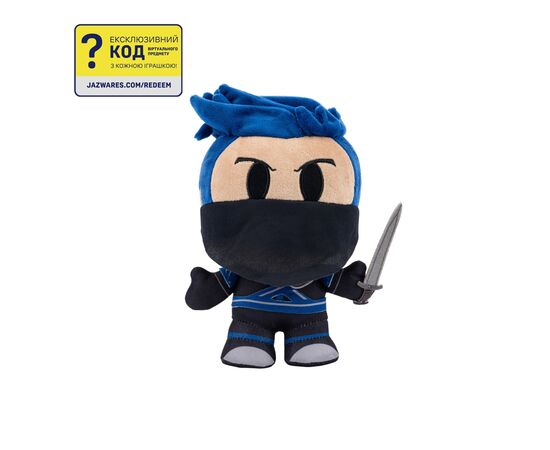 М'яка іграшка DevSeries Collector Plush Ninja Legends Assassin, 20см (CRS0006), зображення 5 М'яка іграшка DevSeries Collector Plush Ninja Legends Assassin, 20см (CRS0006), зображення 5