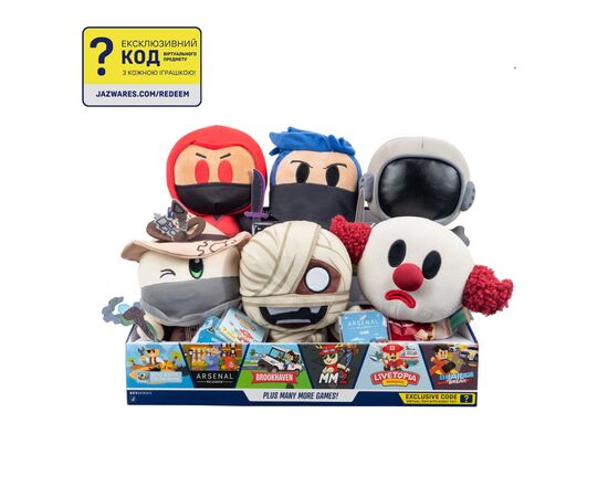 М'яка іграшка DevSeries Collector Plush Ninja Legends Assassin, 20см (CRS0006), зображення 9 М'яка іграшка DevSeries Collector Plush Ninja Legends Assassin, 20см (CRS0006), зображення 9