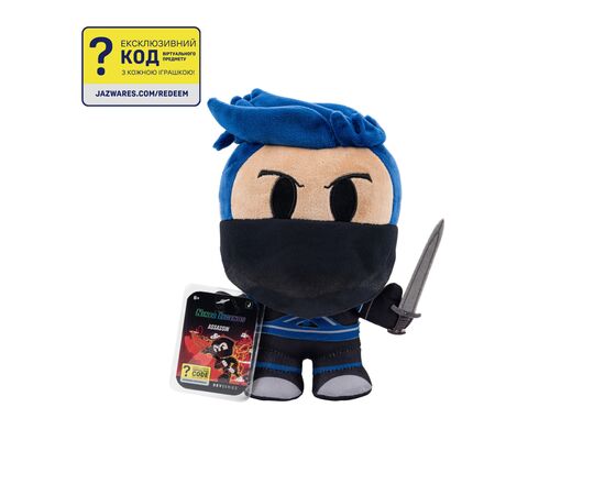 Мягкая игрушка DevSeries Collector Plush Ninja Legends Assassin, 20см (CRS0006)