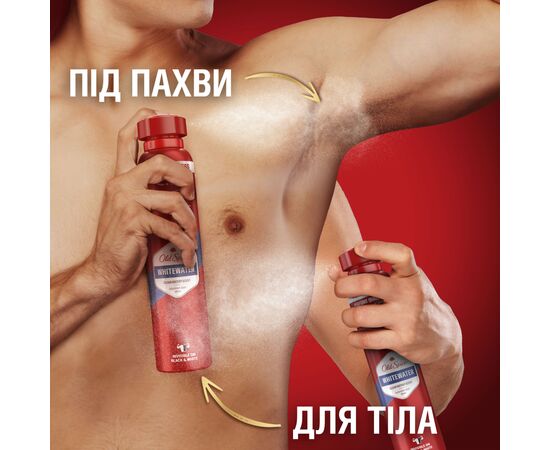 Дезодорант Old Spice Whitewater 250 мл (8006540289808), изображение 7 Дезодорант Old Spice Whitewater 250 мл (8006540289808), изображение 7