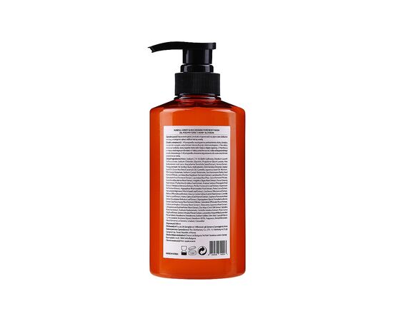 Гель для душа Kundal Honey & Macadamia Body Wash Cherry Blossom 500 мл (8809568740203), изображение 2 Гель для душа Kundal Honey & Macadamia Body Wash Cherry Blossom 500 мл (8809568740203), изображение 2