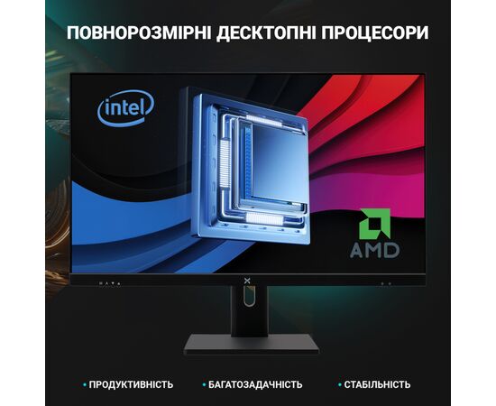 Компьютер Vinga AIO Wolverine C0547 (I5M16G5050.C0547), изображение 4