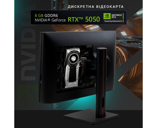 Компьютер Vinga AIO Rhino C0564 (R5M32G5050WP.C0564), изображение 5