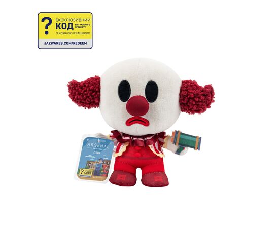 Мягкая игрушка DevSeries Collector Plush Arsenal Reloaded Clown, 20см (CRS0100)