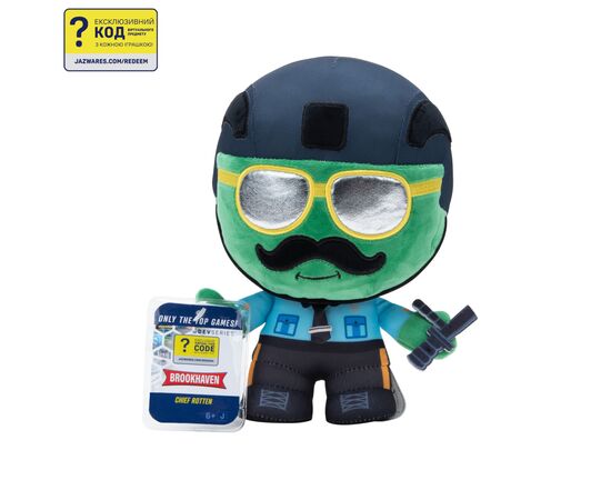 Мягкая игрушка DevSeries Collector Plush Brookhaven Chief Rotten (CRS0015)