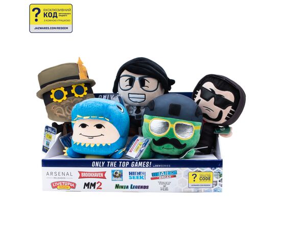 М'яка іграшка DevSeries Collector Plush Build A Boat For Treasure chillthrill709 (CRS0003), зображення 2 М'яка іграшка DevSeries Collector Plush Build A Boat For Treasure chillthrill709 (CRS0003), зображення 2