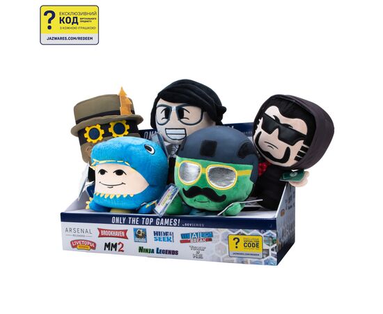 М'яка іграшка DevSeries Collector Plush Build A Boat For Treasure chillthrill709 (CRS0003), зображення 3 М'яка іграшка DevSeries Collector Plush Build A Boat For Treasure chillthrill709 (CRS0003), зображення 3