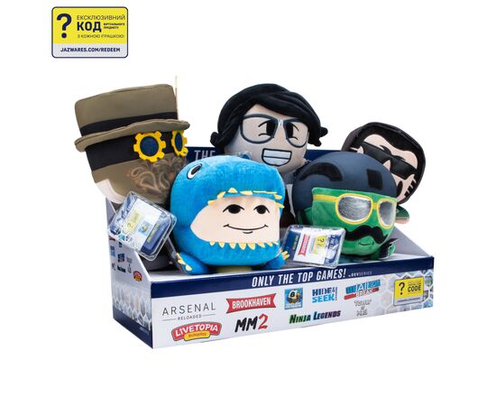 М'яка іграшка DevSeries Collector Plush Build A Boat For Treasure chillthrill709 (CRS0003), зображення 4 М'яка іграшка DevSeries Collector Plush Build A Boat For Treasure chillthrill709 (CRS0003), зображення 4